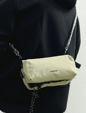 Borseta SHEIN, verde