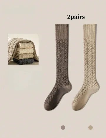 Set sosete 2 perechi SHEIN, bej/maro