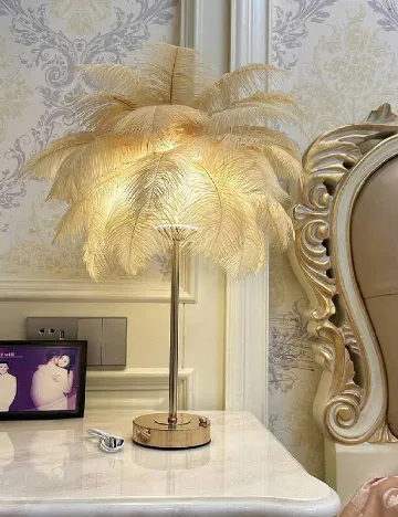 Lampa SHEIN, auriu/crem