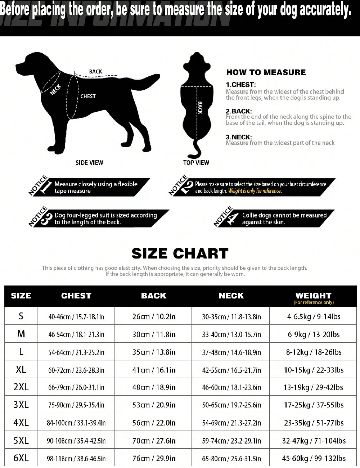 Haina pentru caini SHEIN, maro