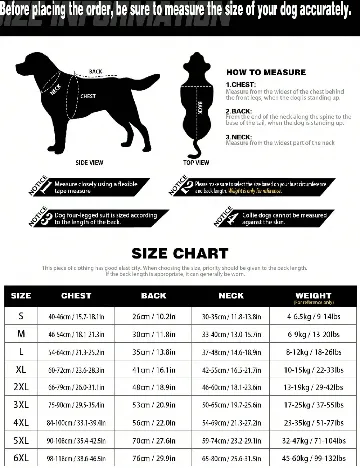 Haina pentru caini SHEIN, maro