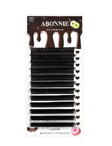 Gene false 8-15 mm SHEIN, maro inchis