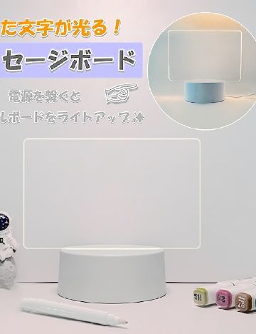 Lampa LED cu marker, alb