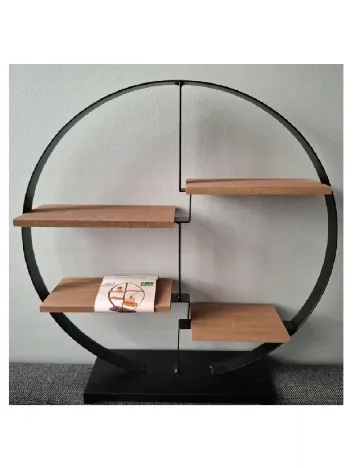 Raft decorativ Home Accents, maro/negru