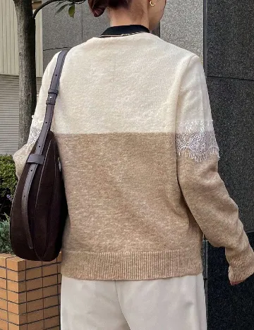 Cardigan Dazy, ecru/maro