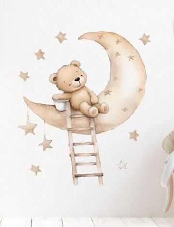 Sticker autocolant SHEIN, maro