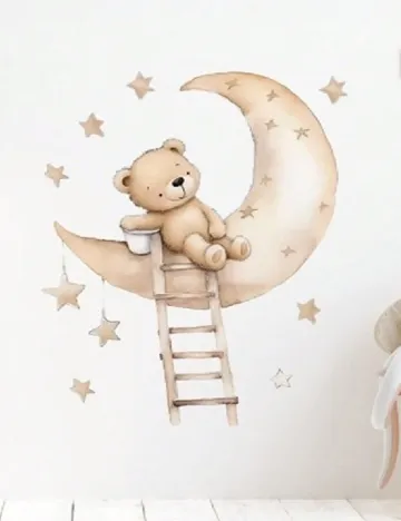 Sticker autocolant SHEIN, maro