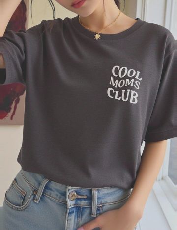 Tricou SHEIN, gri