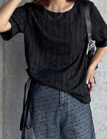Tricou Friful, negru