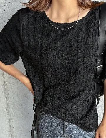 Tricou Friful, negru