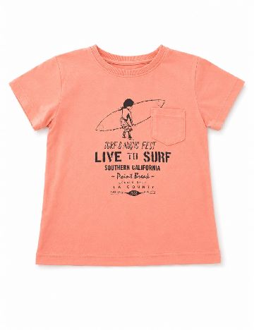 Tricou Zara, piersica