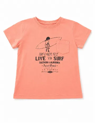 Tricou Zara, piersica