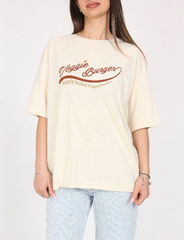 Tricou Pull&Bear, bej