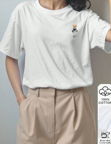Tricou SHEIN, alb