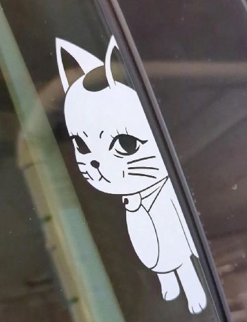 Sticker autocolant SHEIN, alb