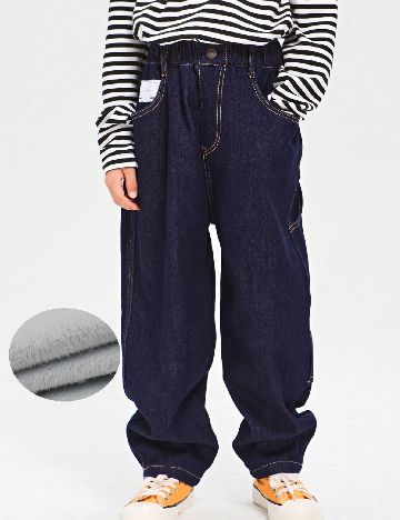 Blugi Shein Kids, bleumarin