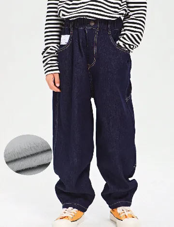 Blugi Shein Kids, bleumarin