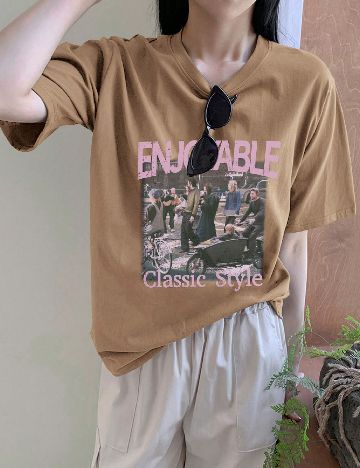 Tricou Dazy, maro