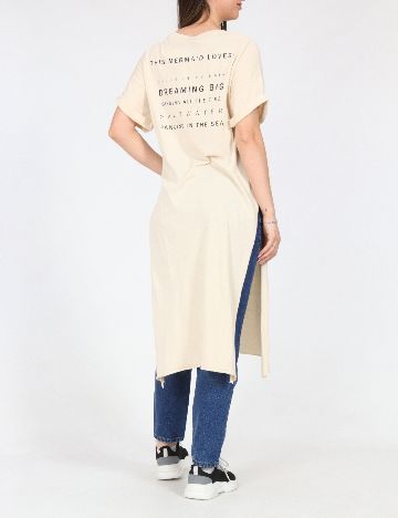 Bluza Bershka, bej