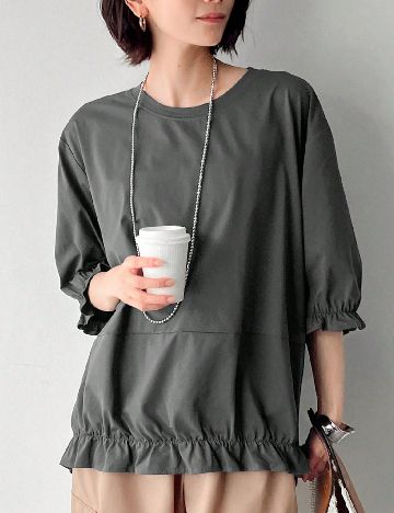 Bluza Friful, gri