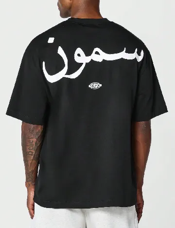 Tricou SHEIN, negru