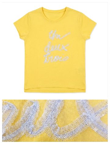 Tricou Zara, galben