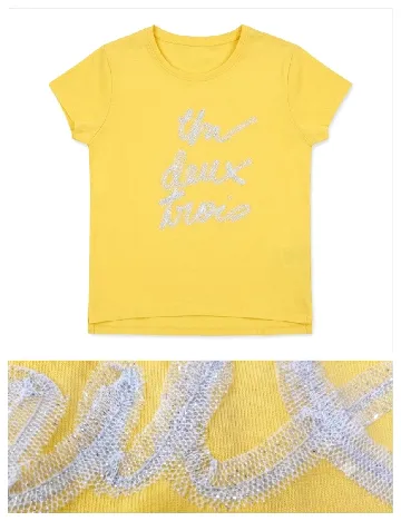 Tricou Zara, galben