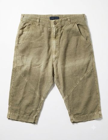Pantaloni scurti Zara, kaki