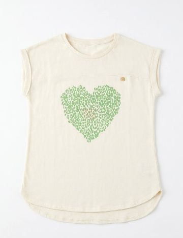Tricou Zara, ecru