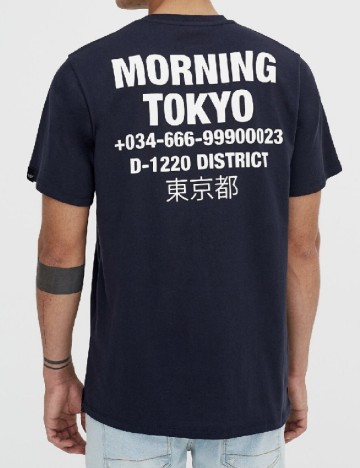 Tricou Pull&Bear, bleumarin