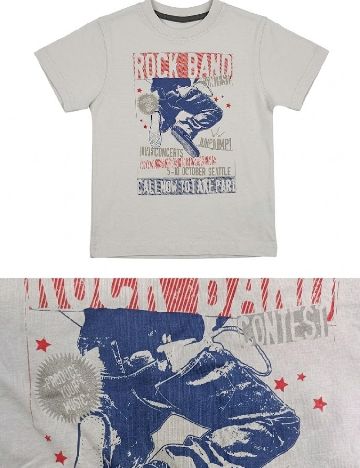 Tricou Zara, gri