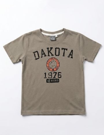 Tricou Zara, gri