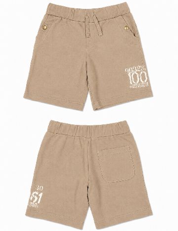 Pantaloni scurti Zara, maro