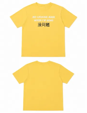 Tricou Bershka, galben