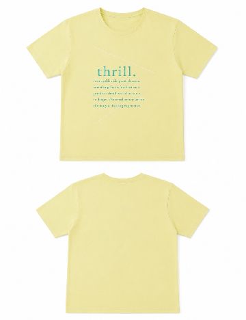 Tricou Zara, galben