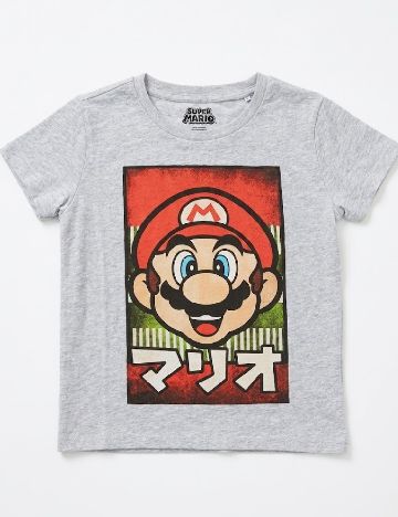Tricou Zara, gri