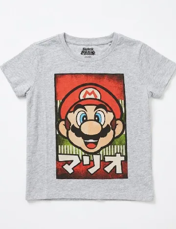 Tricou Zara, gri