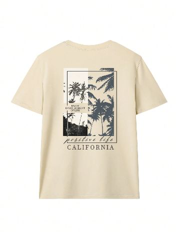 Tricou SHEIN, crem