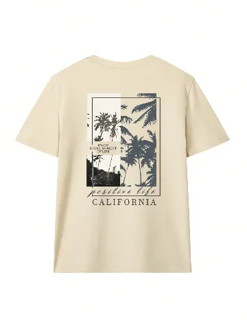 Tricou SHEIN, crem
