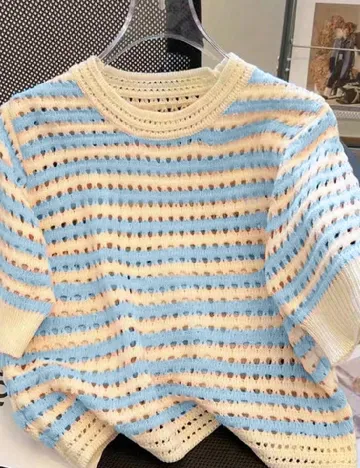 Bluza SHEIN, albastru/crem