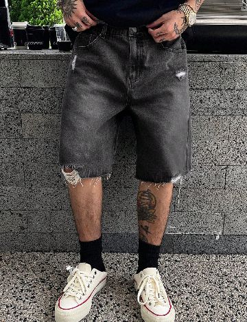 Pantaloni scurti Dazy, gri