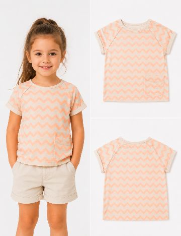 Tricou Zara, crem