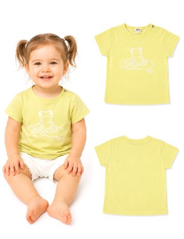 Tricou Zara, galben