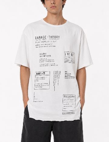 Tricou Bershka, alb