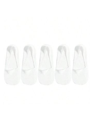 Set sosete 5 perechi SHEIN, alb