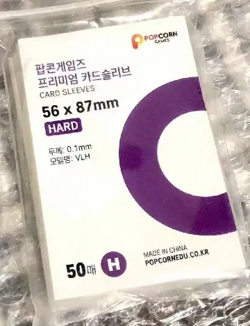 Set huse de protectie pentru carduri, 50 bucati SHEIN, transparent