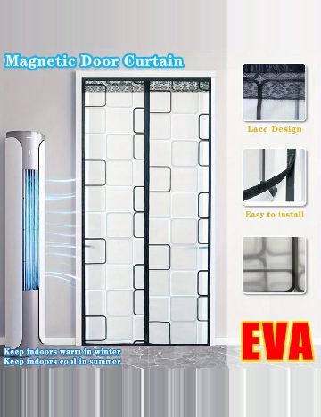Perdea cu inchidere magnetica, 90 x 120 cm SHEIN, transparent/gri