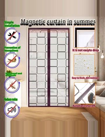 Perdea cu inchidere magnetica, 90 x 120 cm SHEIN, transparent/gri