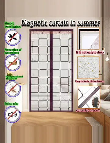 Perdea cu inchidere magnetica, 90 x 120 cm SHEIN, transparent/gri