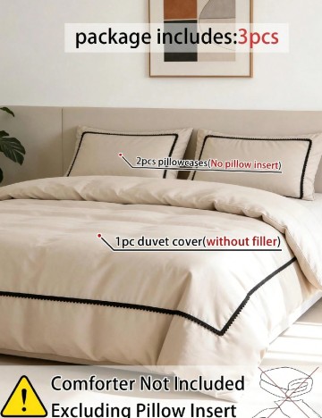 Set lenjerie SHEIN, bej